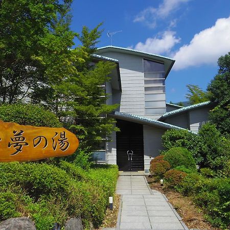 Hotel Hakone Gora Onsen Yumenoyu Exterior foto