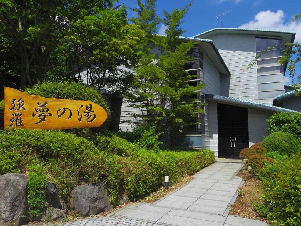 Hotel Hakone Gora Onsen Yumenoyu Exterior foto