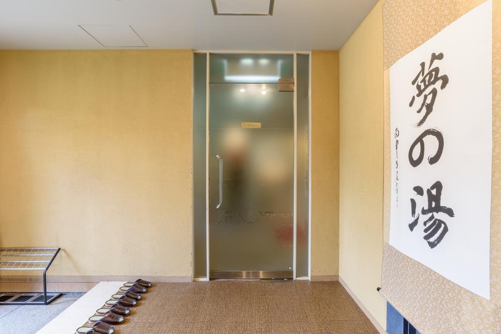 Hotel Hakone Gora Onsen Yumenoyu Exterior foto