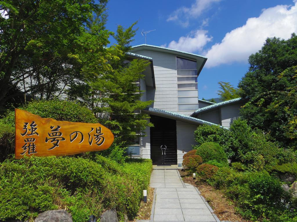 Hotel Hakone Gora Onsen Yumenoyu Exterior foto